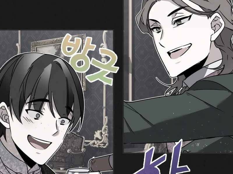 Thiên Quỷ Chẳng Sống Nổi Cuộc Đời Bình Thường Chap 20 - Next Chap 21