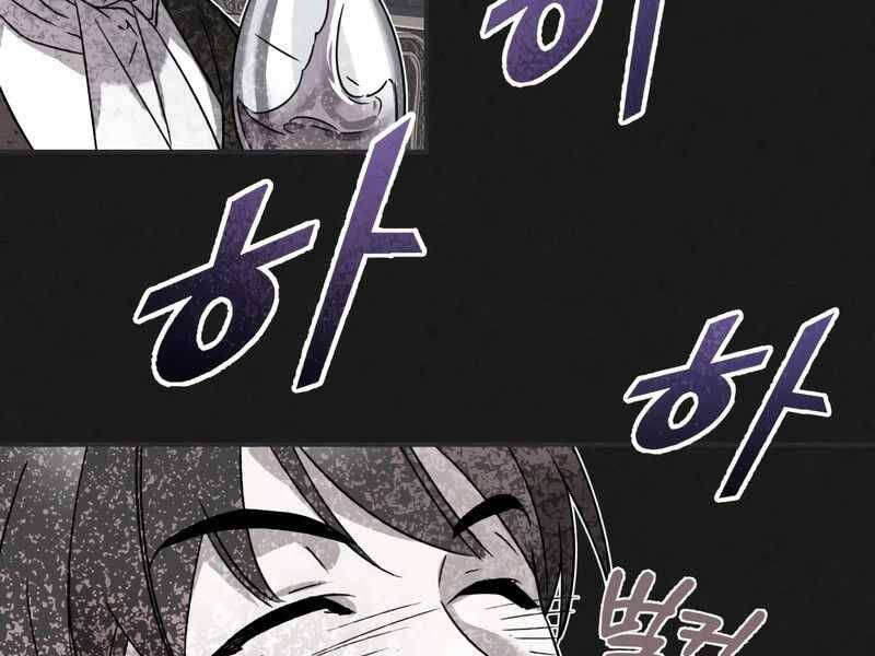 Thiên Quỷ Chẳng Sống Nổi Cuộc Đời Bình Thường Chap 20 - Next Chap 21