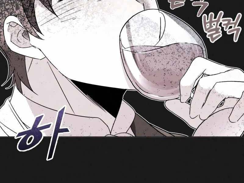 Thiên Quỷ Chẳng Sống Nổi Cuộc Đời Bình Thường Chap 20 - Next Chap 21