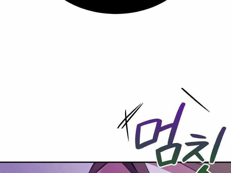 Thiên Quỷ Chẳng Sống Nổi Cuộc Đời Bình Thường Chap 20 - Next Chap 21