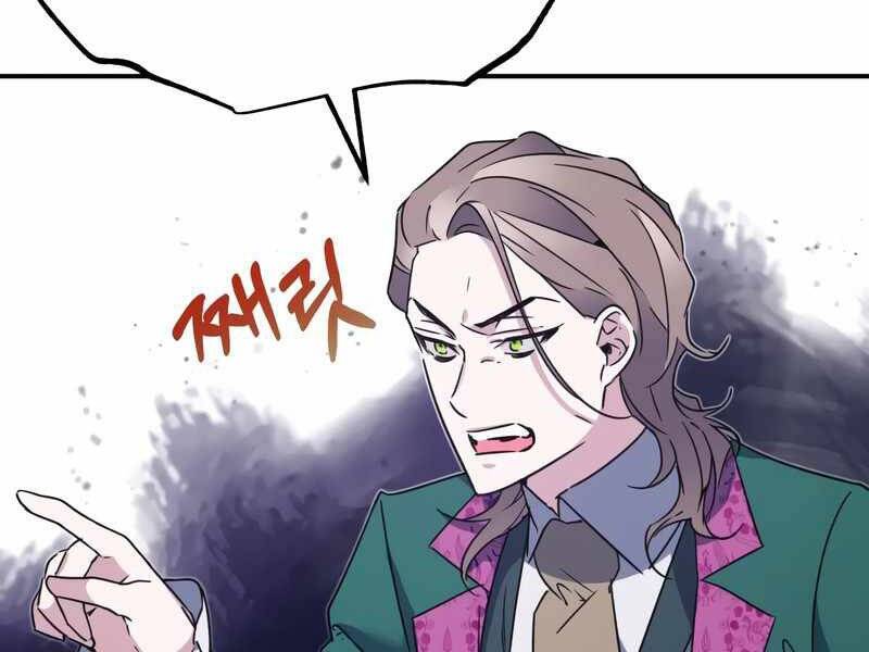 Thiên Quỷ Chẳng Sống Nổi Cuộc Đời Bình Thường Chap 20 - Next Chap 21