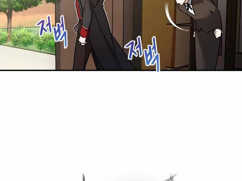 Thiên Quỷ Chẳng Sống Nổi Cuộc Đời Bình Thường Chap 20 - Next Chap 21