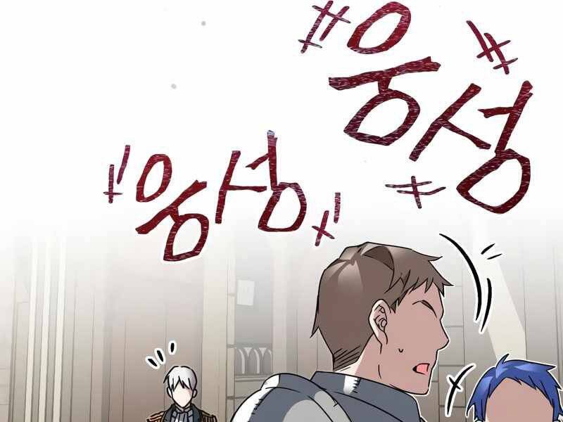 Thiên Quỷ Chẳng Sống Nổi Cuộc Đời Bình Thường Chap 20 - Next Chap 21