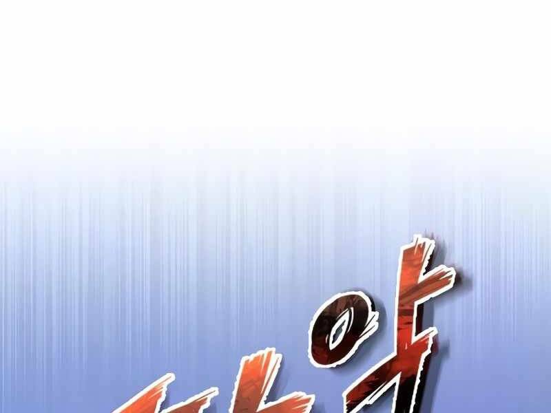 Thiên Quỷ Chẳng Sống Nổi Cuộc Đời Bình Thường Chap 21 - Next Chap 22