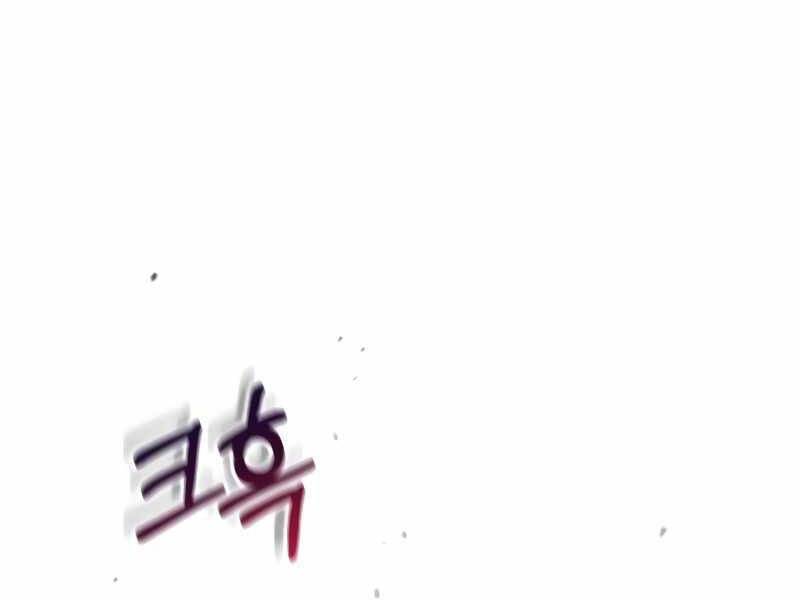 Thiên Quỷ Chẳng Sống Nổi Cuộc Đời Bình Thường Chap 21 - Next Chap 22