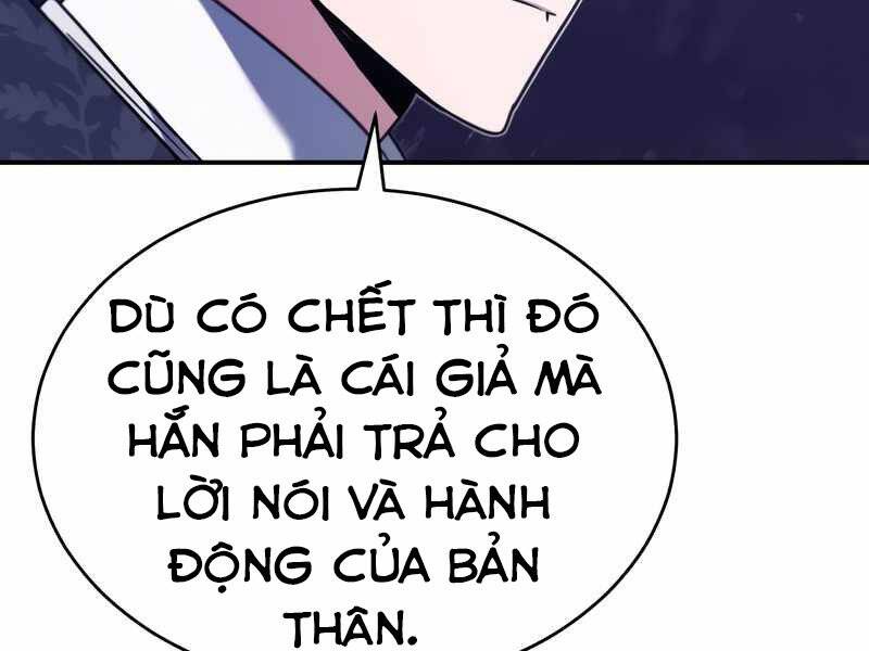 Thiên Quỷ Chẳng Sống Nổi Cuộc Đời Bình Thường Chap 21 - Next Chap 22