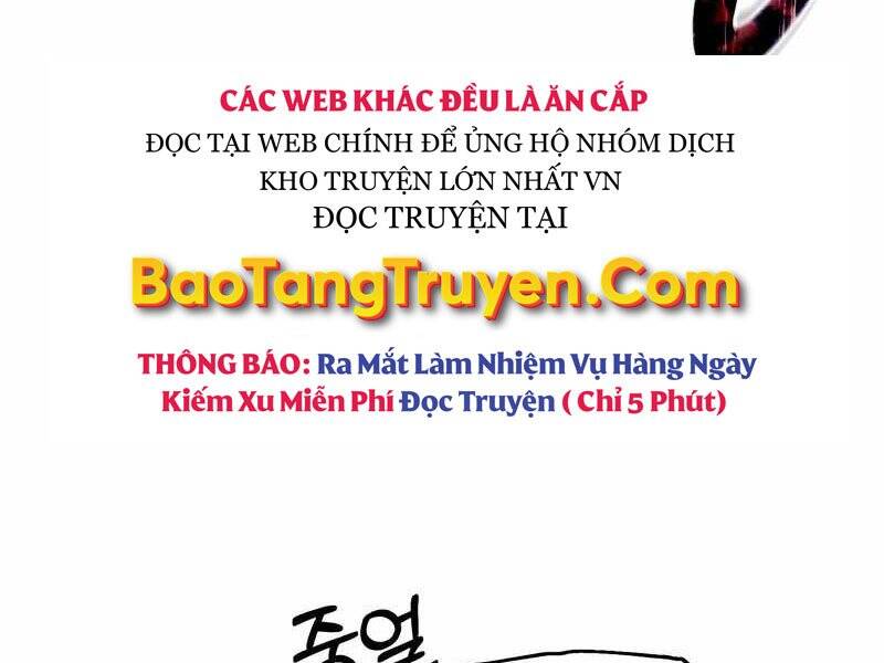 Thiên Quỷ Chẳng Sống Nổi Cuộc Đời Bình Thường Chap 21 - Next Chap 22