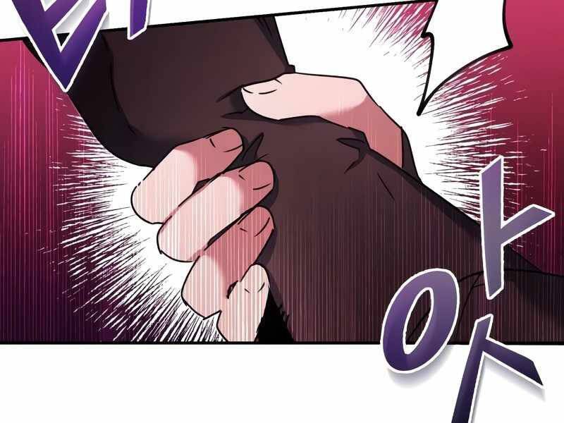 Thiên Quỷ Chẳng Sống Nổi Cuộc Đời Bình Thường Chap 21 - Next Chap 22