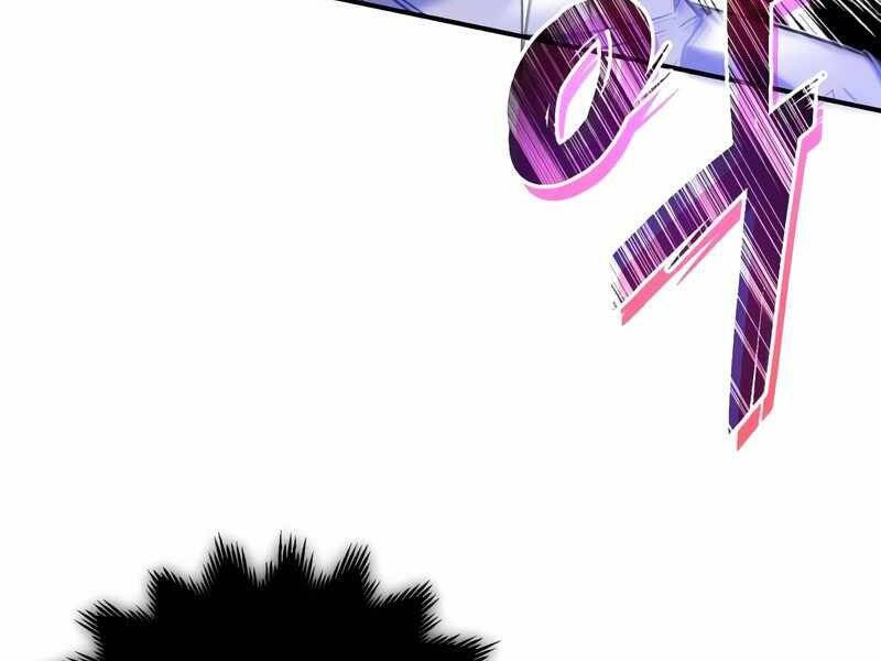 Thiên Quỷ Chẳng Sống Nổi Cuộc Đời Bình Thường Chap 21 - Next Chap 22
