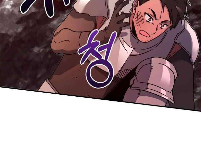 Thiên Quỷ Chẳng Sống Nổi Cuộc Đời Bình Thường Chap 21 - Next Chap 22