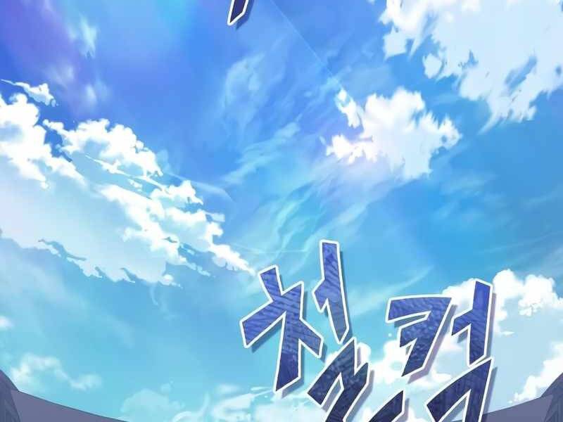 Thiên Quỷ Chẳng Sống Nổi Cuộc Đời Bình Thường Chap 22 - Next Chap 23