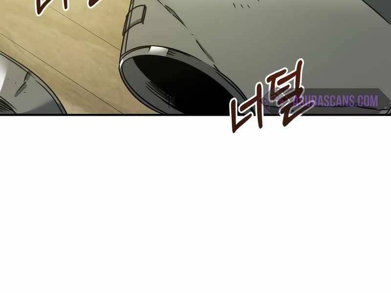 Thiên Quỷ Chẳng Sống Nổi Cuộc Đời Bình Thường Chap 22 - Next Chap 23