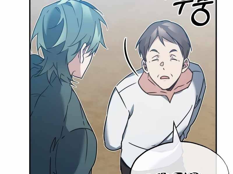Thiên Quỷ Chẳng Sống Nổi Cuộc Đời Bình Thường Chap 22 - Next Chap 23