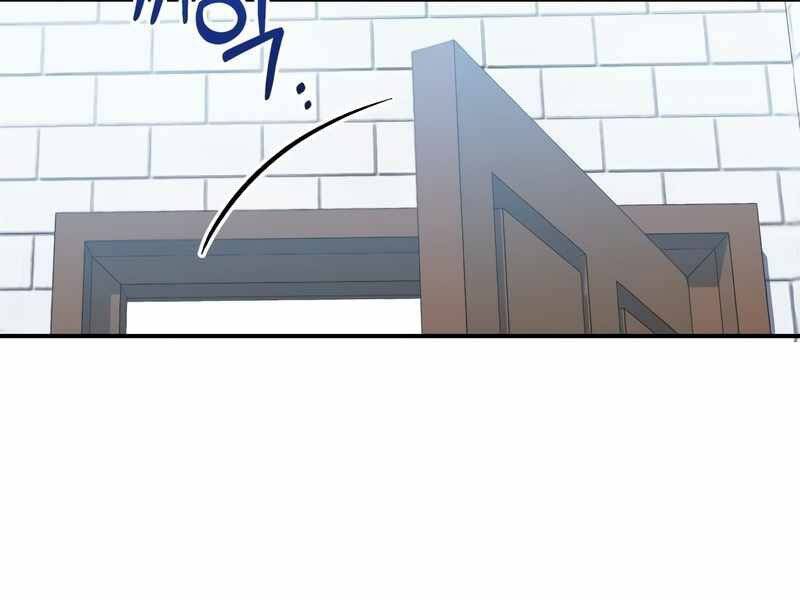 Thiên Quỷ Chẳng Sống Nổi Cuộc Đời Bình Thường Chap 22 - Next Chap 23