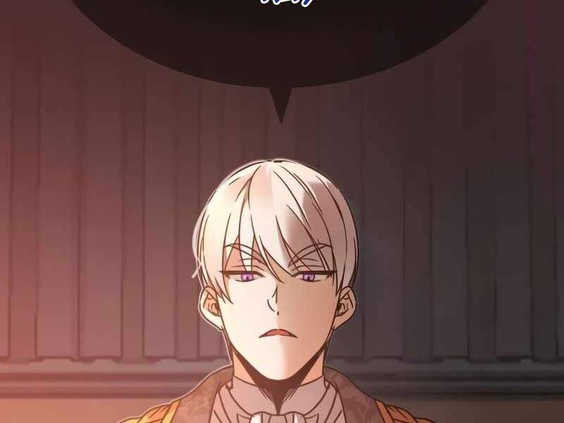 Thiên Quỷ Chẳng Sống Nổi Cuộc Đời Bình Thường Chap 22 - Next Chap 23