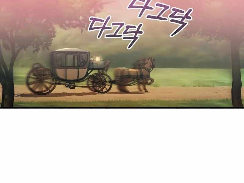 Thiên Quỷ Chẳng Sống Nổi Cuộc Đời Bình Thường Chap 22 - Next Chap 23