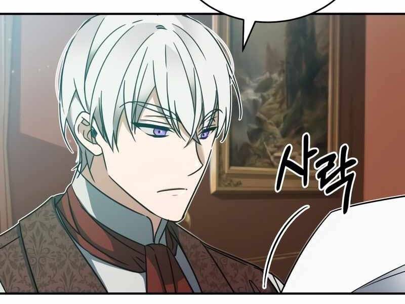 Thiên Quỷ Chẳng Sống Nổi Cuộc Đời Bình Thường Chap 22 - Next Chap 23