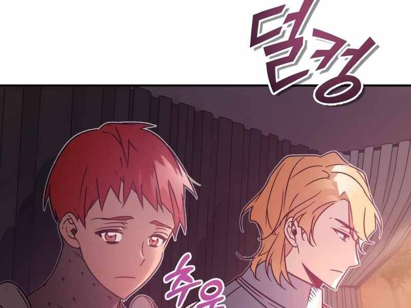 Thiên Quỷ Chẳng Sống Nổi Cuộc Đời Bình Thường Chap 22 - Next Chap 23