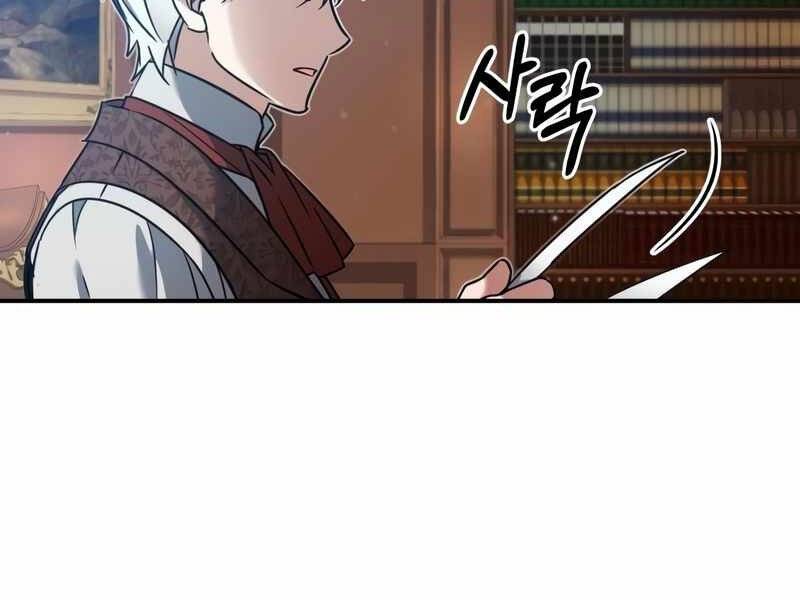 Thiên Quỷ Chẳng Sống Nổi Cuộc Đời Bình Thường Chap 22 - Next Chap 23