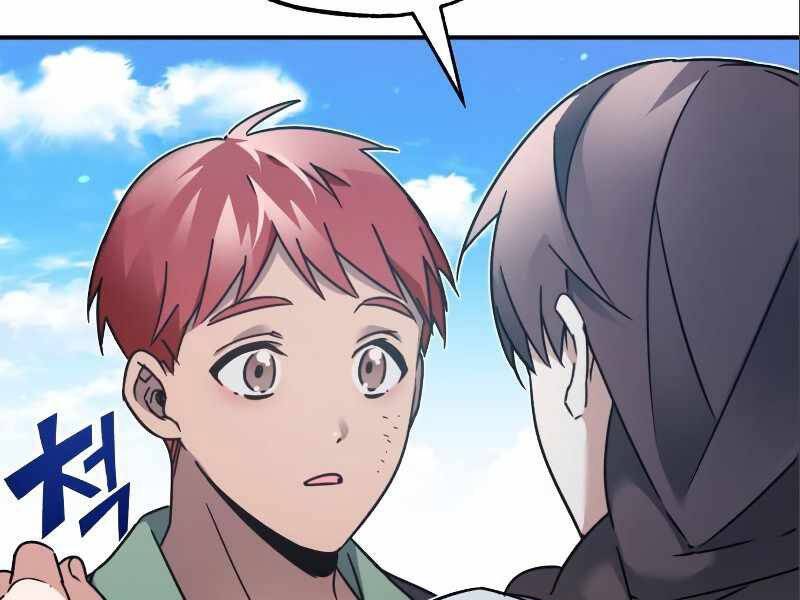 Thiên Quỷ Chẳng Sống Nổi Cuộc Đời Bình Thường Chap 23 - Next Chap 24