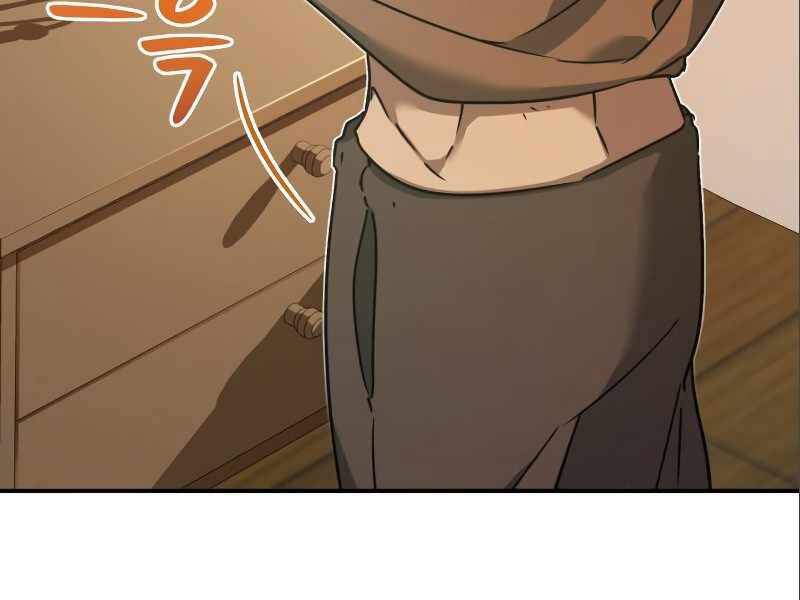Thiên Quỷ Chẳng Sống Nổi Cuộc Đời Bình Thường Chap 23 - Next Chap 24