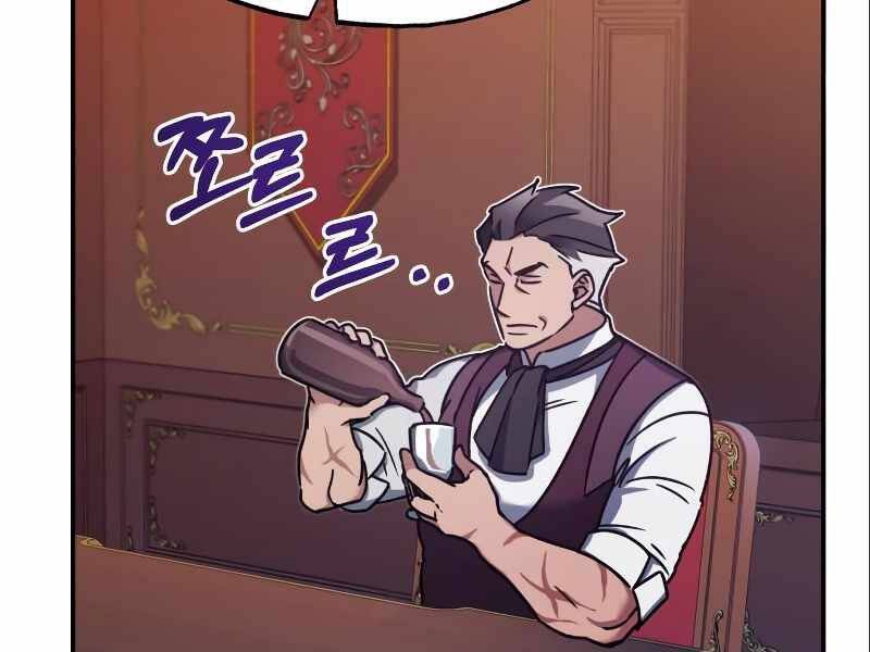 Thiên Quỷ Chẳng Sống Nổi Cuộc Đời Bình Thường Chap 23 - Next Chap 24
