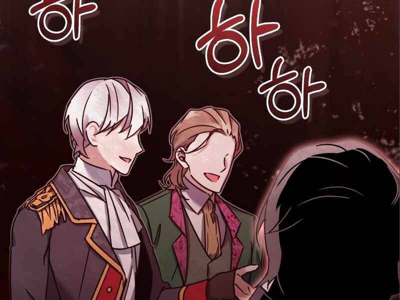 Thiên Quỷ Chẳng Sống Nổi Cuộc Đời Bình Thường Chap 23 - Next Chap 24