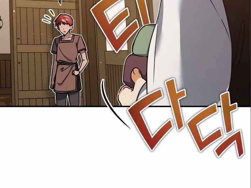 Thiên Quỷ Chẳng Sống Nổi Cuộc Đời Bình Thường Chap 23 - Next Chap 24