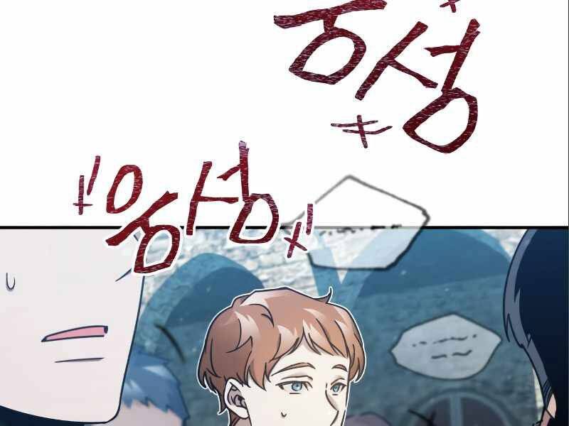 Thiên Quỷ Chẳng Sống Nổi Cuộc Đời Bình Thường Chap 23 - Next Chap 24