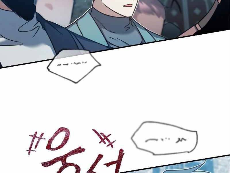 Thiên Quỷ Chẳng Sống Nổi Cuộc Đời Bình Thường Chap 23 - Next Chap 24