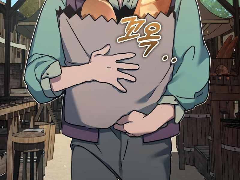 Thiên Quỷ Chẳng Sống Nổi Cuộc Đời Bình Thường Chap 23 - Next Chap 24