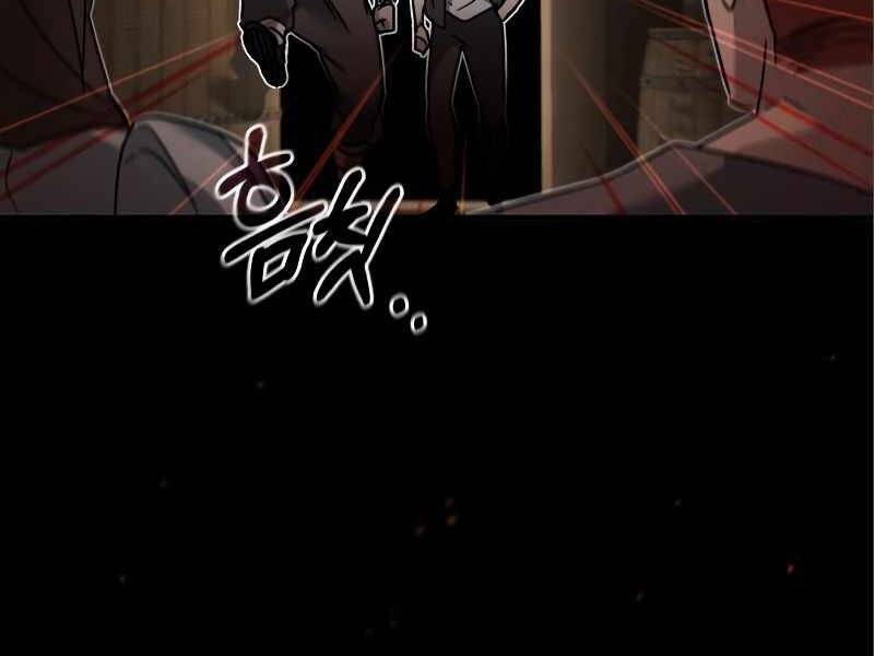 Thiên Quỷ Chẳng Sống Nổi Cuộc Đời Bình Thường Chap 23 - Next Chap 24