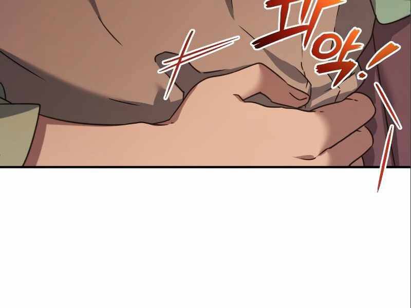 Thiên Quỷ Chẳng Sống Nổi Cuộc Đời Bình Thường Chap 23 - Next Chap 24
