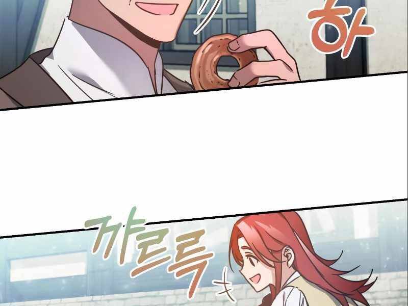Thiên Quỷ Chẳng Sống Nổi Cuộc Đời Bình Thường Chap 23 - Next Chap 24