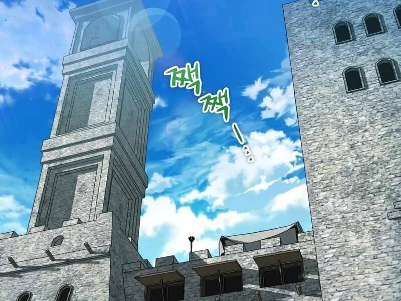 Thiên Quỷ Chẳng Sống Nổi Cuộc Đời Bình Thường Chap 24 - Next Chap 25