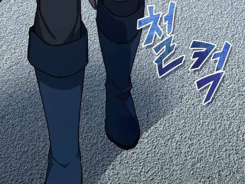 Thiên Quỷ Chẳng Sống Nổi Cuộc Đời Bình Thường Chap 24 - Next Chap 25