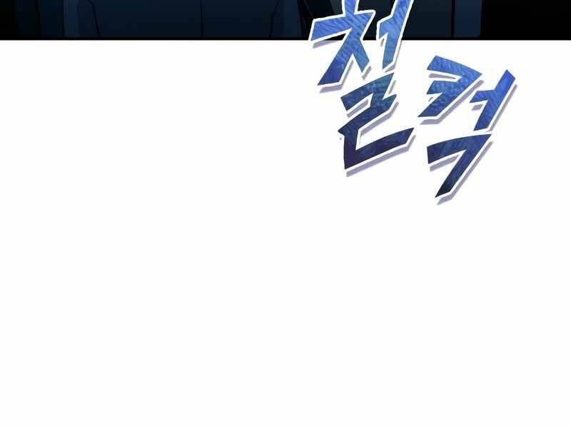 Thiên Quỷ Chẳng Sống Nổi Cuộc Đời Bình Thường Chap 24 - Next Chap 25