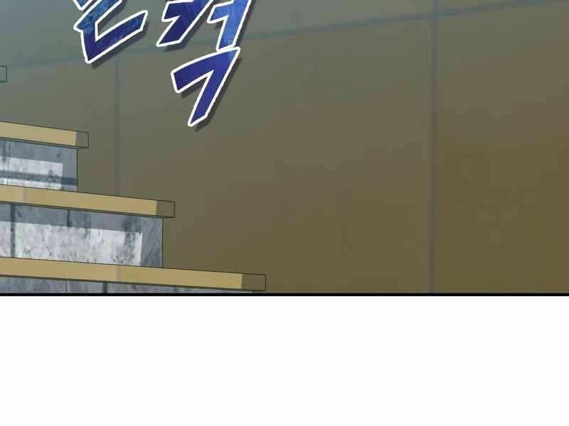 Thiên Quỷ Chẳng Sống Nổi Cuộc Đời Bình Thường Chap 24 - Next Chap 25