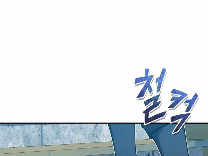 Thiên Quỷ Chẳng Sống Nổi Cuộc Đời Bình Thường Chap 24 - Next Chap 25