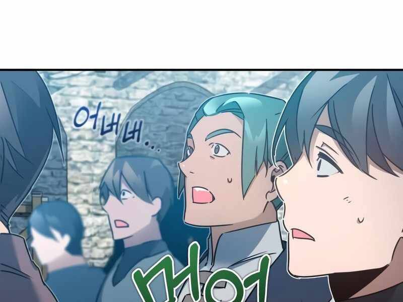Thiên Quỷ Chẳng Sống Nổi Cuộc Đời Bình Thường Chap 24 - Next Chap 25