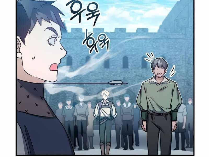 Thiên Quỷ Chẳng Sống Nổi Cuộc Đời Bình Thường Chap 24 - Next Chap 25