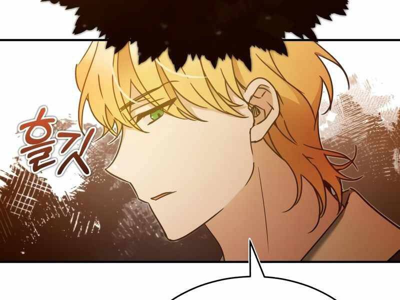 Thiên Quỷ Chẳng Sống Nổi Cuộc Đời Bình Thường Chap 24 - Next Chap 25