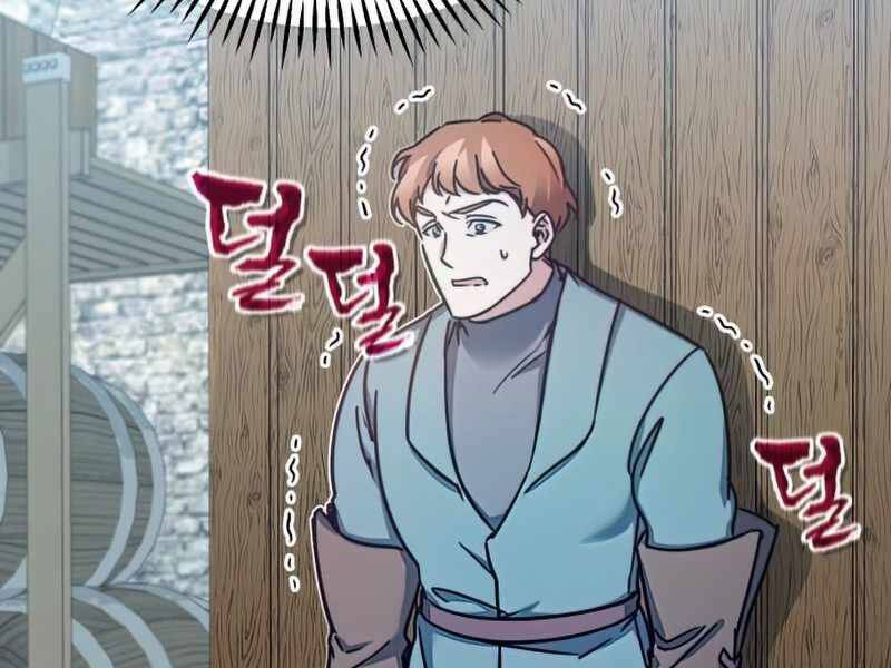 Thiên Quỷ Chẳng Sống Nổi Cuộc Đời Bình Thường Chap 25 - Next Chap 26