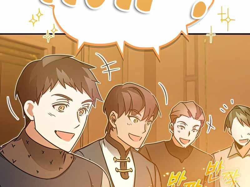 Thiên Quỷ Chẳng Sống Nổi Cuộc Đời Bình Thường Chap 25 - Next Chap 26
