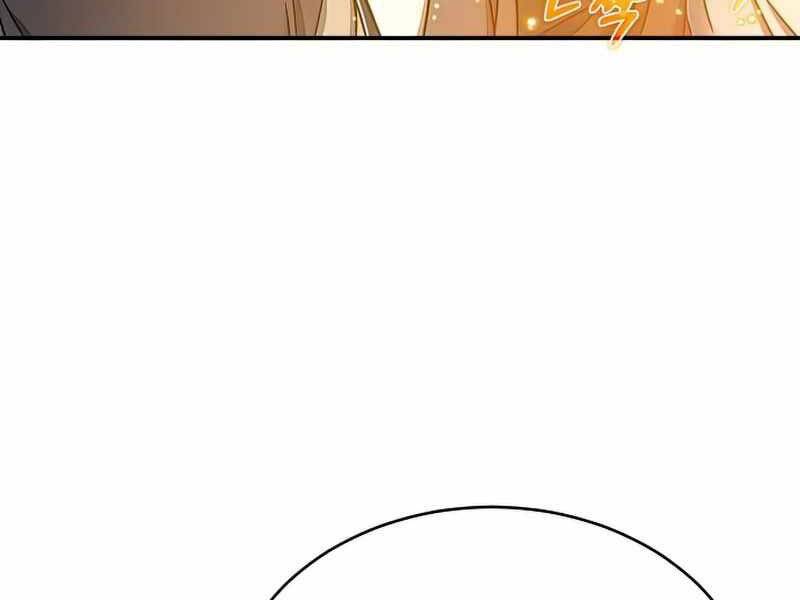 Thiên Quỷ Chẳng Sống Nổi Cuộc Đời Bình Thường Chap 25 - Next Chap 26
