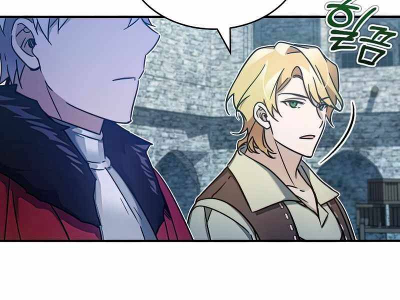 Thiên Quỷ Chẳng Sống Nổi Cuộc Đời Bình Thường Chap 25 - Next Chap 26