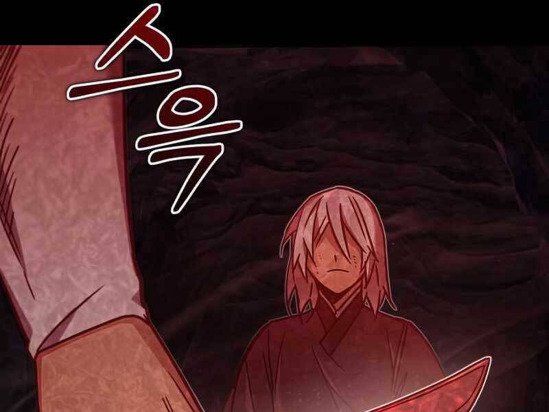 Thiên Quỷ Chẳng Sống Nổi Cuộc Đời Bình Thường Chap 27 - Next Chap 28