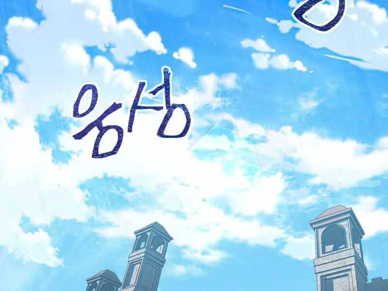 Thiên Quỷ Chẳng Sống Nổi Cuộc Đời Bình Thường Chap 27 - Next Chap 28