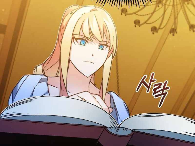 Thiên Quỷ Chẳng Sống Nổi Cuộc Đời Bình Thường Chap 28 - Next Chap 29