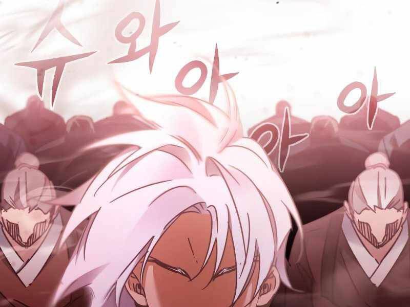 Thiên Quỷ Chẳng Sống Nổi Cuộc Đời Bình Thường Chap 28 - Next Chap 29